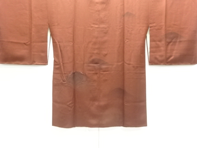 JAPANESE MICHIYUKI COAT / MOUNTAINS